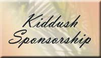 Click to contribute toward KIDUSH