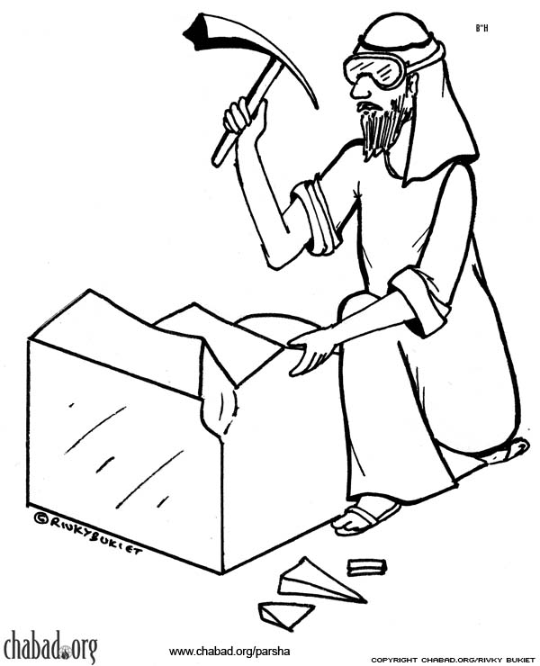 tabernacle coloring pages - photo #27