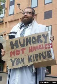 Rabbi Lazaroff prior to last Yom Kippur.