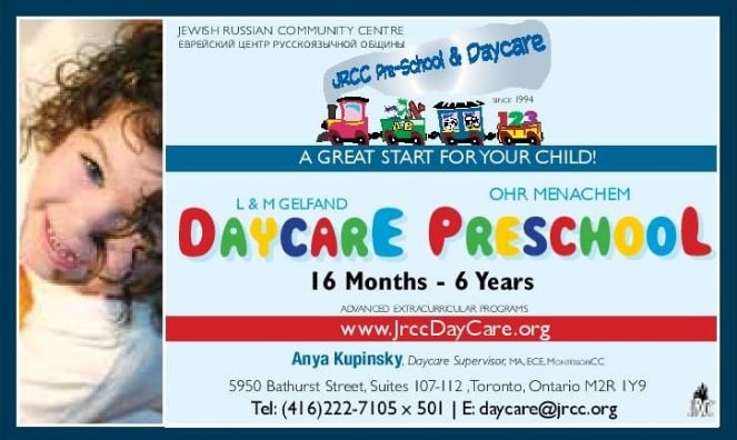 daycare advertisement