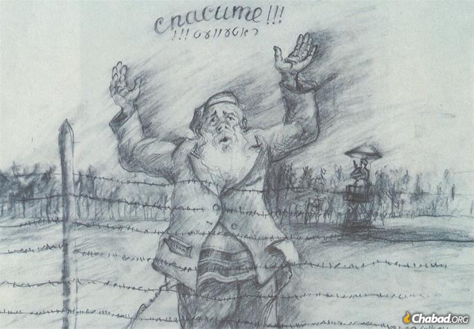 In this drawing, Hasidic artist Hendel Lieberman (who lost his wife and daughters to the Nazis) depicts his brother, legendary Reb Mendel Futerfas, who spent 14 years in Siberian gulags.