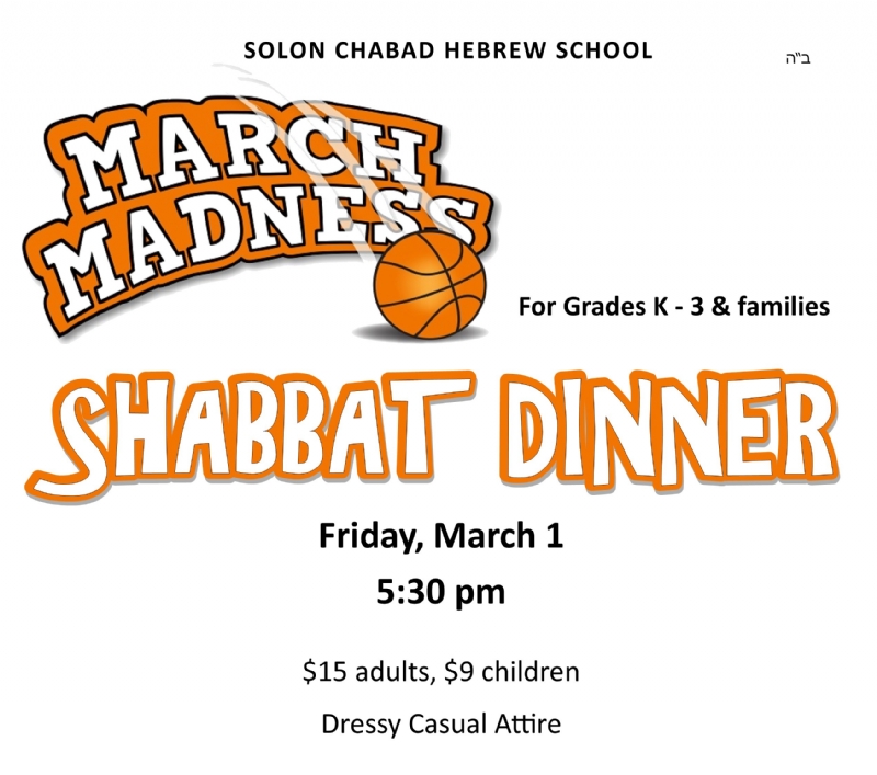 HS Shabbat Dinner Friday, March 1, 2019 Chabad Jewish
