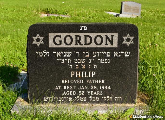 One tombstone in particular stood out, that of Philip "Shrage Faivel" Gordon, who passed away at the age of 52.