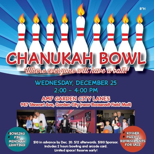 Chanukah Bowling Party Chabad Of Roslyn