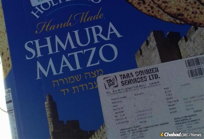 Rabbi Yaakov Raskin enlisted the Jamaican Jewish community in sending care packages to the stranded artist, including matzah for Passover.