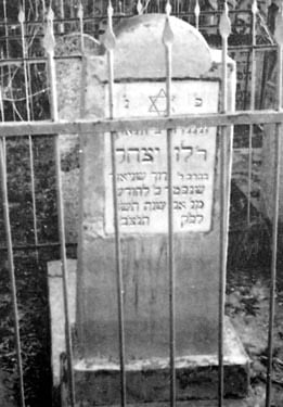 Rabbi Levi Yitzchak’s headstone in Alma-Ata