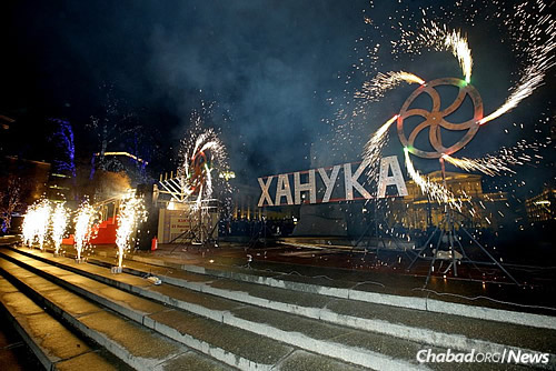 More than 5,000 people are expected at a Chanukah concert and menorah-lighting at the Kremlin on Tuesday, Dec. 8, the third night of the eight-day holiday. Here, a "Chanukah" sign in Russia.