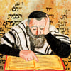 Talmud: Tractate Tamid 