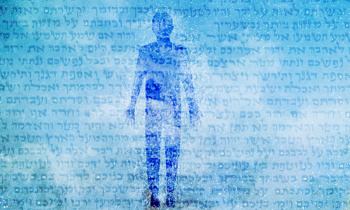 A Alma E A Vida Apos A Morte Para Onde Vamos Daqui Judaismo